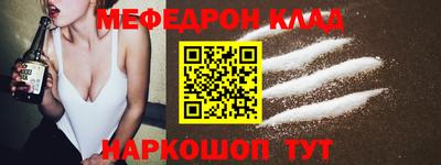 a pvp Можайск