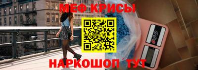 ALPHA PVP Можга