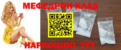 a pvp Можайск