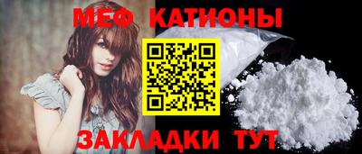 ALPHA PVP Можга