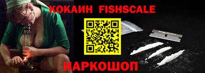 экстази Моздок