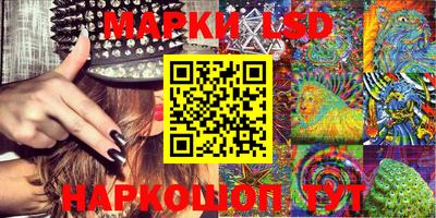 a pvp Можайск
