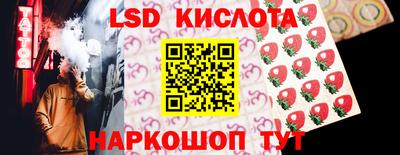 a pvp Можайск