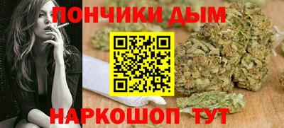 экстази Моздок