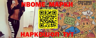 экстази Моздок