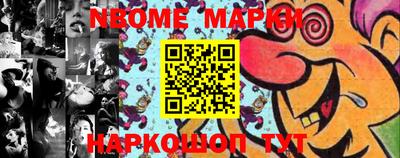 ALPHA PVP Можга