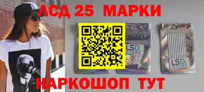 экстази Моздок