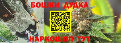 экстази Моздок
