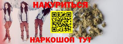 a pvp Можайск