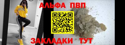 экстази Моздок