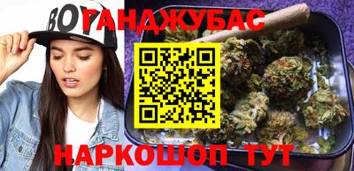 экстази Моздок
