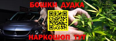 экстази Моздок