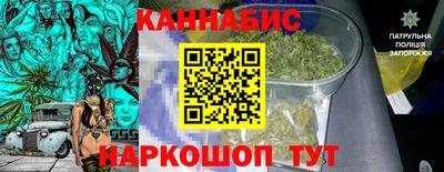 a pvp Можайск
