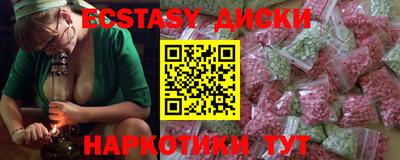 ALPHA PVP Можга