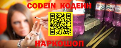 ALPHA PVP Можга