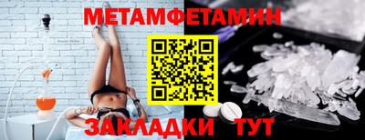 a pvp Можайск