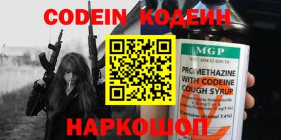 экстази Моздок