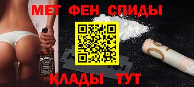 ALPHA PVP Можга