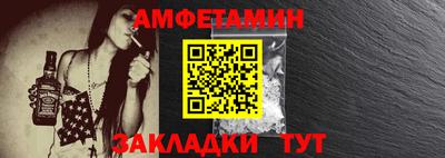 a pvp Можайск