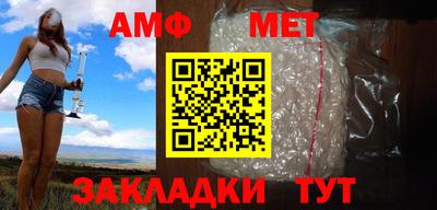 ALPHA PVP Можга