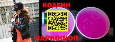 ALPHA PVP Можга