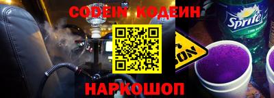 ALPHA PVP Можга