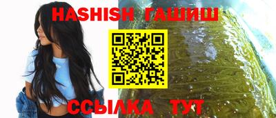 ALPHA PVP Можга