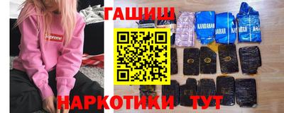 a pvp Можайск