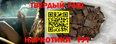 экстази Моздок