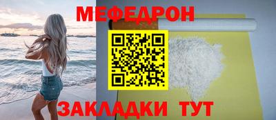 ALPHA PVP Можга
