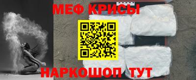 экстази Моздок