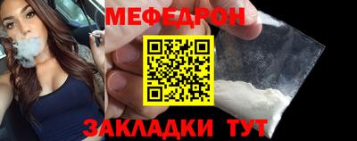 экстази Моздок